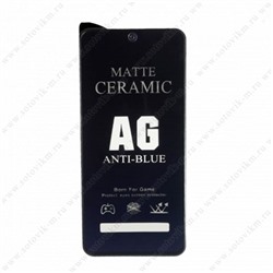 Стекло защитное Noname для XIAOMI Note 10PRO/Note 10 PRO MAX, Ceramic Matte, Anti-Blue, 0.4 мм, 2.5D, матовый, полный клей, цвет: чёрный, в техпаке