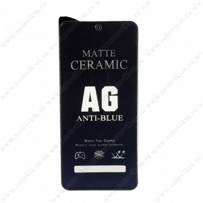 Стекло защитное Noname для XIAOMI Redmi Note 9 Pro, Ceramic Matte, Anti-Blue, 0.4 мм, 2.5D, матовый, полный клей, цвет: чёрный