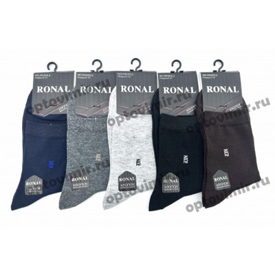 Носки мужские Ronal средняя длина классические R5303-2