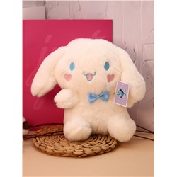 Мягкая игрушка "Cute bunny", 20 см