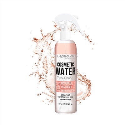 Двухфазная косметическая вода с маслом маракуйи, 300 мл, бренд - Depiltouch Professional
