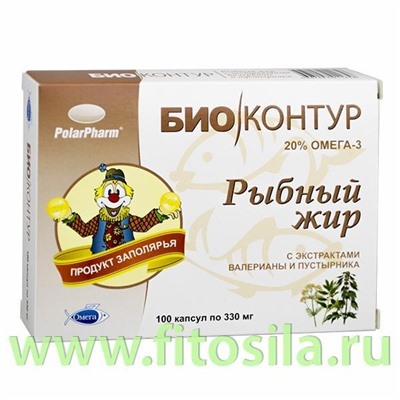 Рыбный жир с экстрактами валерианы и пустырника "БиоКонтур" - БАД, № 100 капс. х 0,33 г
