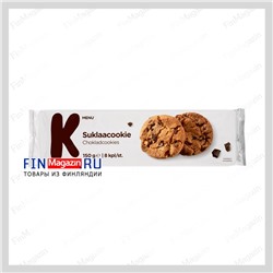 Печенье песочное с кусочками шоколада K-menu 150 гр