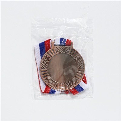 Медаль под нанесение 001 диам 6,5 см. Цвет бронз. С лентой