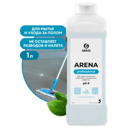 GRASS Средство для мытья пола с полирующим эффектом "ARENA" 1л