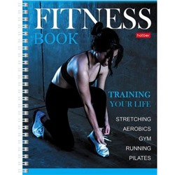 Фитнес-ежедневник на спирали 96л А5 "Training your life" со справ.инф. глянц. ламинация (059389) 20948 Хатбер
