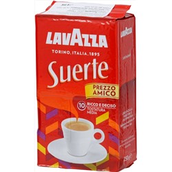 LAVAZZA. Suerte (молотый) 250 гр. мягкая упаковка