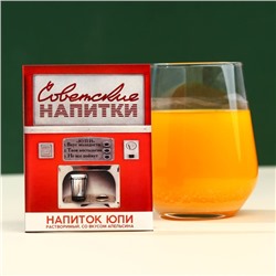 Растворимый напиток юпи «Автомат», вкус: апельсин, 12 г.