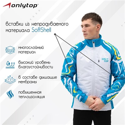 Куртка утеплённая ONLYTOP, pastel, р. 48