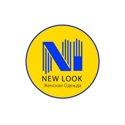 NEW LOOK - брендовая женская одежда