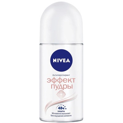 Антиперспирант шариковый женский Nivea Эффект пудры, 50 мл