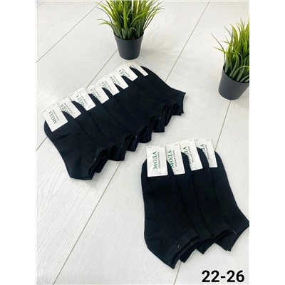Мужские носки хлопок Мода однотонный, черный (упаковка 10шт)