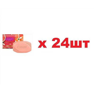 Camay France Туалетное мыло 85г Dynamique Grapefruit 24шт