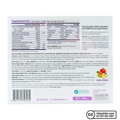Коллаген Fxone в воде 13 г x 30 пакетиков  (тип  2 содержит 10 000 мг) -ЯБЛОКО