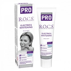Зубная паста ROCS (РОКС) PRO Electro & Whitening Mild Mint 135 гр