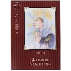 Папка для акварели А4 10л "Ольга" 200г/м2 (5л слон.кость, 5л белая) П-5576 Лилия Холдинг