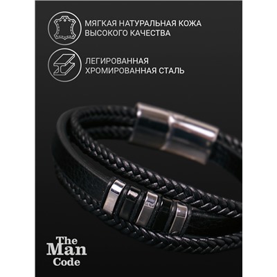 Браслет р.19 THE MAN CODE, 40079479