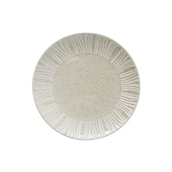 Тарелка  обеденная Solaris песочная 27,5 см, 58074