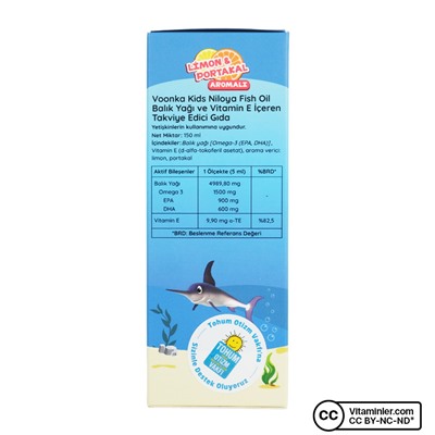 Рыбий жир Voonka Kids Niloya Omega 3 150 мл