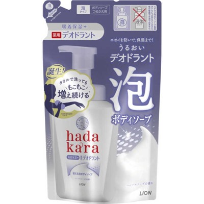 LION Бархатное увлажняющее мыло-ПЕНКА для тела "Hadakara" с прохладным травяным ароматом (дезодорирующее, для всех типов кожи) 440 мл, мягкая упаковка / 16