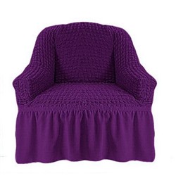 Чехол на кресло, фиолетовый