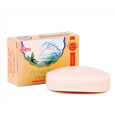 Аюрведическое мыло Одж для Ваты, обогащенное аюрведическими маслами 100гр (Oj Vata Soap)