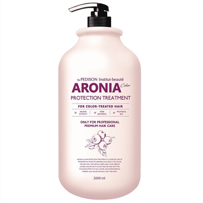 Pedison Маска для волос АРОНИЯ Institute-beaut Aronia Color Protection Treatment Evas 2000 мл