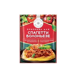 «Галерея вкусов», приправа для спагетти болоньезе, 25 г