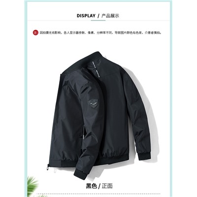 Куртка мужская арт МЖ72, цвет:8001 зелёный