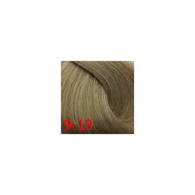 ДТ 9-19 стойкая крем-краска для волос Блондин сандре фиолетовый 60мл