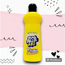 Чистящее средство"Cream Cleanser" с полирующими частицами и свежим ароматом лимона 400 гр