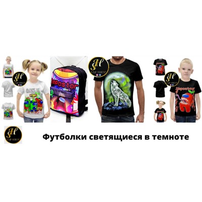 SAF_SHOP - люксовая мужская одежда!