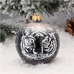 * Украшение Шар Лесной тигр 8см, стекло, рисунок, цвет черный Батик КУ-80-213066