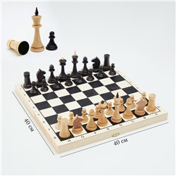 Шахматы гроссмейстерские деревянные «Объедовские» 40х40 см