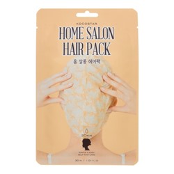 KOCOSTAR HOME SALON HAIR PACK Восстанавливающая маска-шапочка для волос