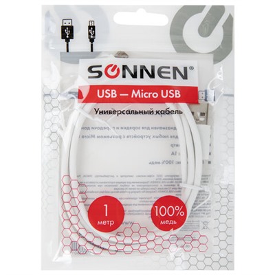 Кабель белый USB 2.0-micro USB, 1 м, SONNEN, медь, для передачи данных и зарядки, 513557