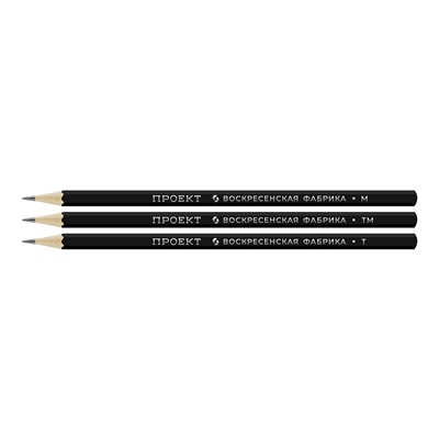 "ВКФ" "Проект" 3P-4010 Набор графитных карандашей ОПП заточенный ассорти 10 х 3 шт. М(B), ТМ(HB), Т(H)