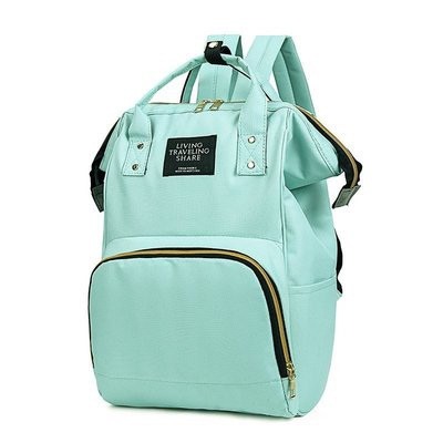 Сумка-рюкзак для мамы, арт Б305, цвет: зелёный ОЦ