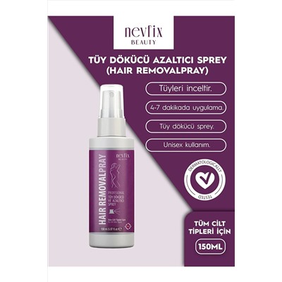 Спрей для удаления волос Nevfix Beauty 150 мл