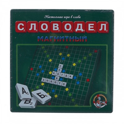 Игра настольная Десятое Королевство Словодел Магнитный 01348