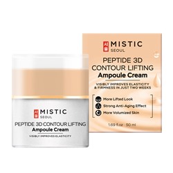 [MISTIC] Лифтинг-крем для лица антивозрастной ПЕПТИДЫ Mistic Peptide 3D Contour Lifting Ampoule Cream, 50 мл