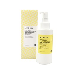 MIZON Vita Lemon Sparkling Peeling Gel Витаминный пилинг-гель для лица с экстрактом лимона 145г