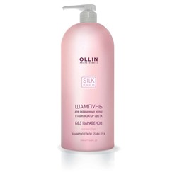 OLLIN silk touch шампунь для окрашенных волос стабилизатор цвета 1000мл/ shampoo for colored hair (color stabilizer)