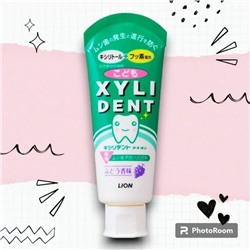 Зубная паста детская "Xylident kid's" укрепляющая (с фтором и ксилитолом) 60 гр