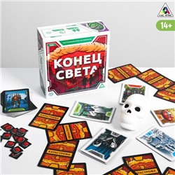 Настольная игра «Конец света» на реакцию и внимание, 14+