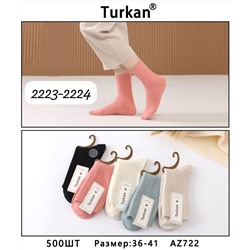 Носки однотонные цветные Turkan 10 шт в уп (арт. AZ722)