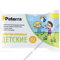 Влажные салфетки, детские 20шт "Paterra" (45)