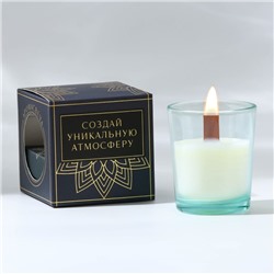 Ароматическая свеча с соевым воском «Нежность», аромат ваниль 6 х 5 х 5 см.
