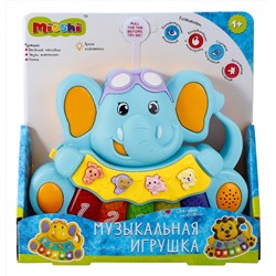 Mioshi Музыкальная игрушка "Добрый слоник" (18,5х19 см, звуки, музыка, свет)