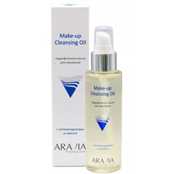 Aravia гидрофильное масло для умывания с антиоксидантами и омега-6 110 мл (р)